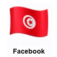 Flag of Tunisia on Facebook