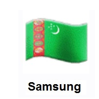 Flag of Turkmenistan on Samsung