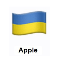 Flag of Ukraine on Apple iOS