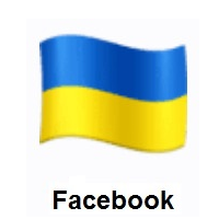 Flag of Ukraine on Facebook