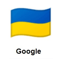 Flag of Ukraine on Google Android
