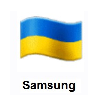 Flag of Ukraine on Samsung