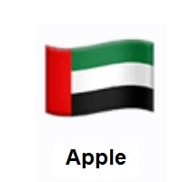Flag of United Arab Emirates on Apple iOS