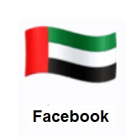 Flag of United Arab Emirates on Facebook