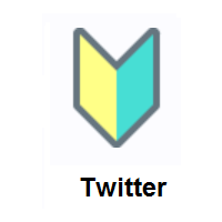 Japanese Symbol For Beginner on Twitter Twemoji