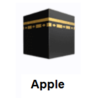 Kaaba on Apple iOS