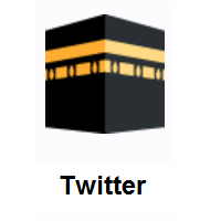 Kaaba on Twitter Twemoji