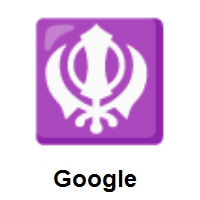 Khanda (Sikh Symbol) on Google Android
