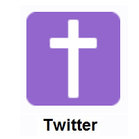Latin Cross on Twitter Twemoji