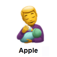Man Feeding Baby on Apple iOS