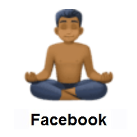 Man in Lotus Position: Medium-Dark Skin Tone on Facebook