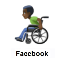 Man In Manual Wheelchair: Dark Skin Tone on Facebook