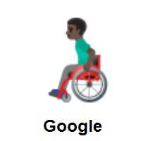 Man In Manual Wheelchair: Dark Skin Tone on Google Android