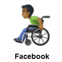 Man In Manual Wheelchair: Medium-Dark Skin Tone on Facebook