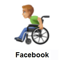 Man In Manual Wheelchair: Medium-Light Skin Tone on Facebook