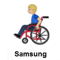 Man In Manual Wheelchair: Medium-Light Skin Tone on Samsung