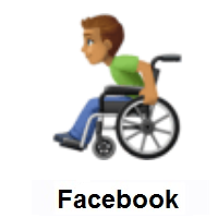 Man In Manual Wheelchair: Medium Skin Tone on Facebook