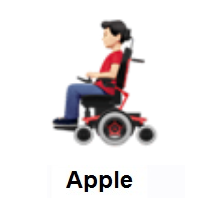 Man In Motorized Wheelchair: Light Skin Tone on Apple iOS