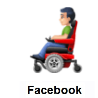 Man In Motorized Wheelchair: Light Skin Tone on Facebook