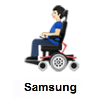 Man In Motorized Wheelchair: Light Skin Tone on Samsung