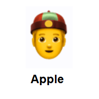 Person with Skullcap on Apple iOS