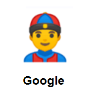 Man With Gua Pi Mao (Skullcap) on Google Android