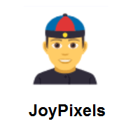Man With Gua Pi Mao (Skullcap) on JoyPixels