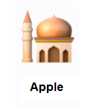 Mosque on Apple iOS