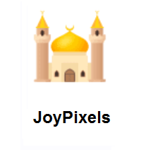 Mosque on JoyPixels