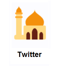 Mosque on Twitter Twemoji