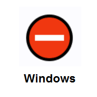 No Entry on Microsoft Windows