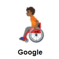 Person In Manual Wheelchair: Medium-Dark Skin Tone on Google Android
