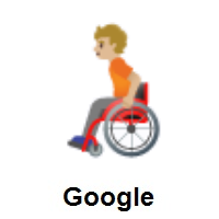 Person In Manual Wheelchair: Medium-Light Skin Tone on Google Android