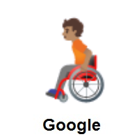 Person In Manual Wheelchair: Medium Skin Tone on Google Android