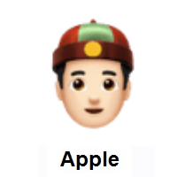 Person with Skullcap: Light Skin Tone on Apple iOS