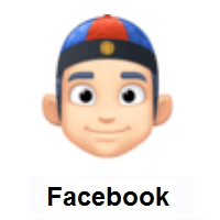 Person with Skullcap: Light Skin Tone on Facebook