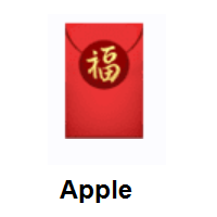 Red Envelope on Apple iOS