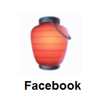 Red Paper Lantern on Facebook