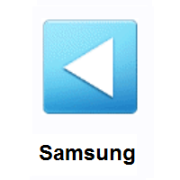 Reverse Button on Samsung