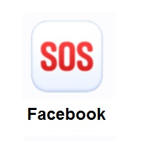 SOS Button on Facebook