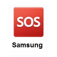 SOS Button on Samsung