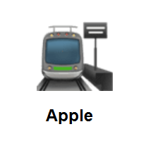 Station on Apple iOS