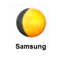 Waxing Gibbous Moon on Samsung