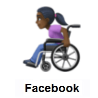 Woman In Manual Wheelchair: Dark Skin Tone on Facebook
