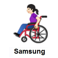 Woman In Manual Wheelchair: Light Skin Tone on Samsung