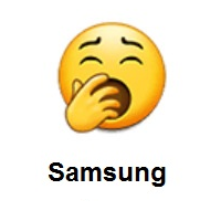 🥱 Yawning Face Emoji, Yawn Emoji