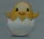 Chick In Egg Emoji