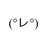 Confused Face with degree symbol eyes, Re (Japanese kana) nose and round bracket Japanese Emoticon