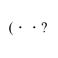 Confusion Face with interpunct eyes, round bracket and question mark Emoticon