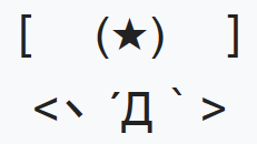 Stereotypical North Korean character (Kigā) Emoticon